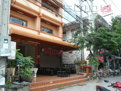 A photo of Wasabi Tei (Closed)