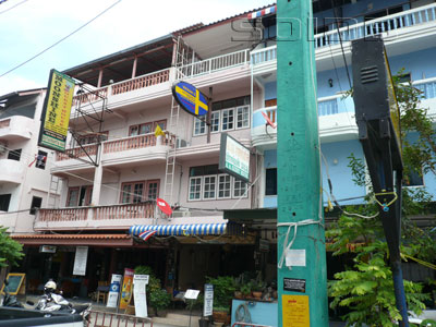 ภาพของ วิกัน เรสเตอร์รอง (ปิด)