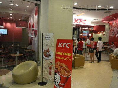 A photo of KFC - Central Festival Pattaya Beach (2)