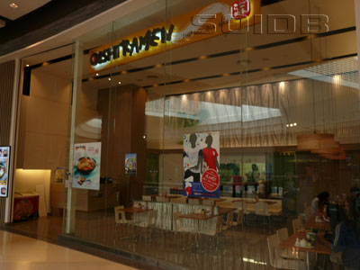 Oishi Ramen - Central Festival Pattaya Beach [Pattaya - Restaurant] - SoiDB  Thailand