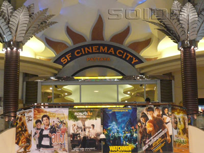 SF Cinema City - Central Center Pattaya [Pattaya - Cinema Theater] - SoiDB  Thailand