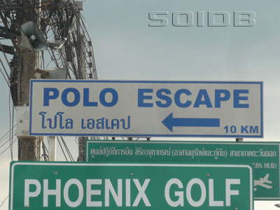 A photo of Polo Escape