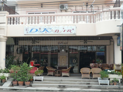 A photo of DK Bar