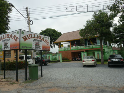 A photo of Mulligan's Irish Bar - Lakeside