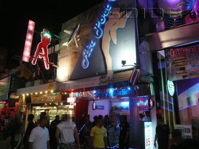 A photo of Air Port Club
