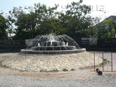 A photo of The Park Jomtien