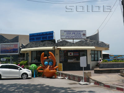 A photo of Pattaya Tourist Service Center