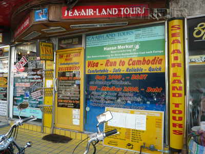 A photo of Sea Air Land Tours