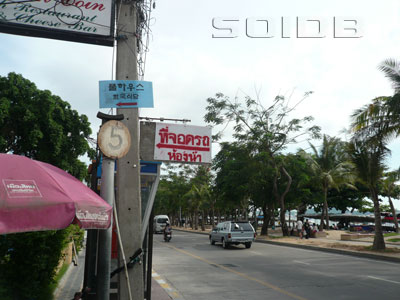 A photo of Pattaya Soi 5