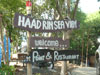 A thumbnail of Haad Rin Sea View Resort: (1). Hotel