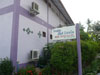 A thumbnail of Beer Bungalow: (4: No Zoom). Hotel