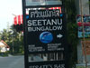 A thumbnail of Seetanu Bungalow: (2). Hotel