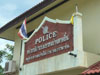 A thumbnail of Haadrin Police Station: (1). Police Station