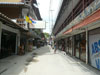 A thumbnail of Haad Rin Main Street (Pier to Beach): (7). Road