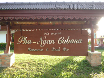 A photo of Phangan Cabana Resort