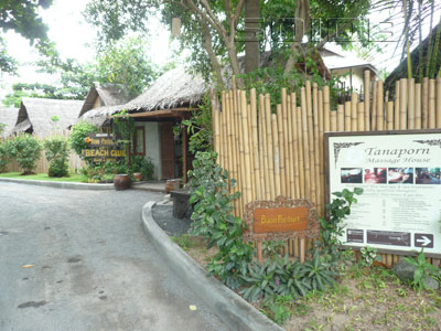 A photo of Baan Panburi Village