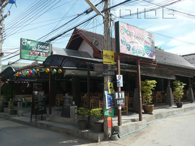 A photo of Green Peace Restaurant