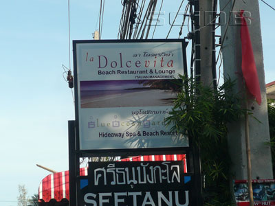 A photo of La Dolce Vita