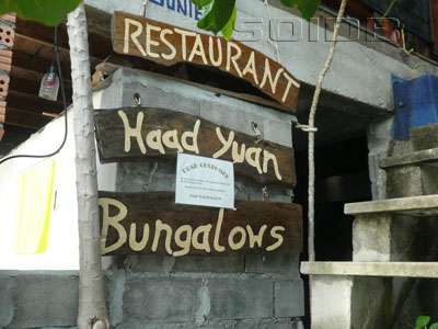 A photo of Haad-Yuan Restaurant