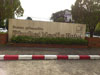 A thumbnail of Phuket Merlin Hotel: (3). Hotel