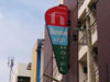 A thumbnail of Baramee Hip Hotel: (3). Hotel