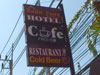 A thumbnail of Baan Suay: (3). Hotel