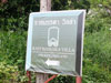 A thumbnail of Ratchamaka Villas: (2). Hotel