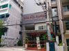 A thumbnail of Mee Suk Place: (1). Hotel