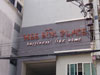 A thumbnail of Mee Suk Place: (2). Hotel