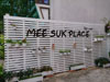 A thumbnail of Mee Suk Place: (3). Hotel
