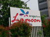A thumbnail of Lamoon Hotel @ Phuket: (2). Hotel
