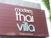 A thumbnail of Modern Thai Villa: (2). Hotel