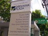 A thumbnail of Deevana Plaza Phuket Patong: (6). Hotel