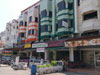 A thumbnail of Green Island Guest House: (1). Hotel