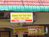 A thumbnail of Andaman Place Guest House: (2). Hotel