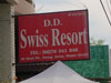 A thumbnail of D.D. Swiss Resort: (3). Hotel