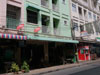 A thumbnail of Coconut Moon: (2). Hotel