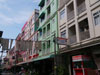 A thumbnail of Coconut Moon: (4). Hotel