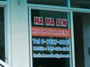 A thumbnail of Ma Ma Aew: (2). Hotel