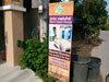 A thumbnail of Darin Guest House: (2). Hotel
