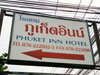 A thumbnail of Phuket Inn: (2). Hotel