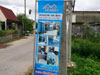 A thumbnail of Sukanya Bungalow For Rent: (1). Apartment