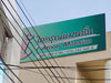 A thumbnail of I Aroon Mansion: (2). Apartment