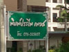ภาพเล็กของ พิมพ์ประไพ เพลส: (4). อพาร์ทเม้นท์