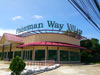 A thumbnail of Fisherman Way Village: (1). Shopping Mall