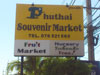 A thumbnail of Phuthai Souvenir Market: (14). Store