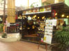 ภาพเล็กของ ซุปเปอร์กริวล์ บาร์ - จังซีลอน: (1). ร้านอาหาร