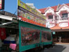 A thumbnail of First Seafood Restaurant: (2). Restaurant