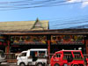 A thumbnail of Cairo Restaurant - Ratuthit Songroipi Road: (2). Restaurant