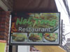 A thumbnail of Nai Tong Restaurant: (2). Restaurant